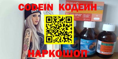 прущая мука Рузаевка