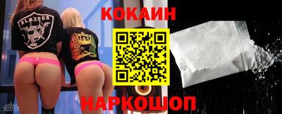 mdma Рыбинск