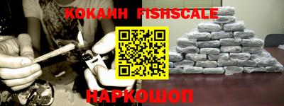 прущая мука Рузаевка
