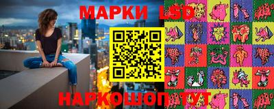mdma Рыбинск