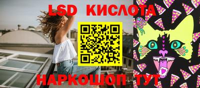 прущая мука Рузаевка