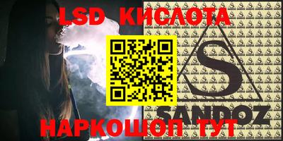 mdma Рыбинск