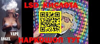 прущая мука Рузаевка