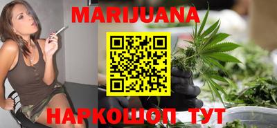 прущая мука Рузаевка