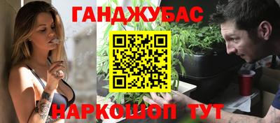 mdma Рыбинск