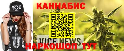 марки nbome Рязань