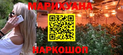 прущая мука Рузаевка