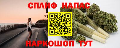 марки nbome Рязань