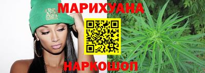 марки nbome Рязань