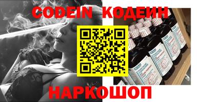 mdma Рыбинск