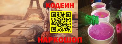 прущая мука Рузаевка