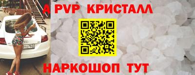 марки nbome Рязань