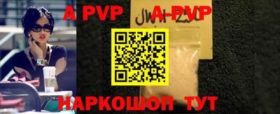mdma Рыбинск