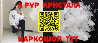 марки nbome Рязань