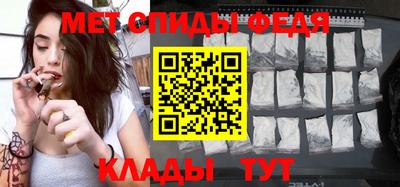прущая мука Рузаевка