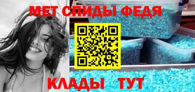марки nbome Рязань