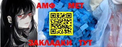 марки nbome Рязань