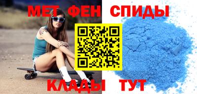 mdma Рыбинск