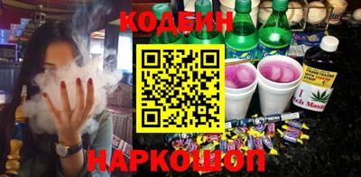 прущая мука Рузаевка