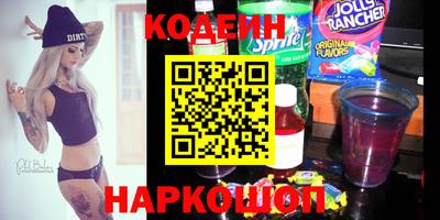 прущая мука Рузаевка