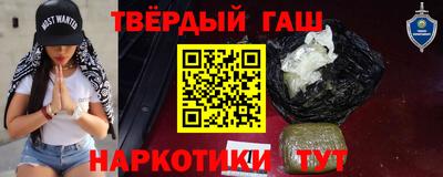 марки nbome Рязань