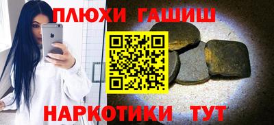 mdma Рыбинск