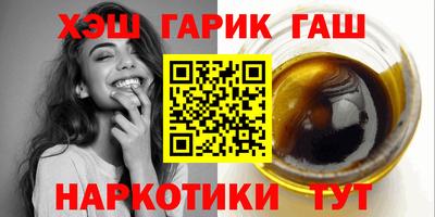 mdma Рыбинск