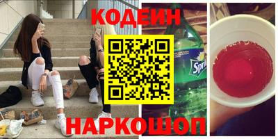 прущая мука Рузаевка
