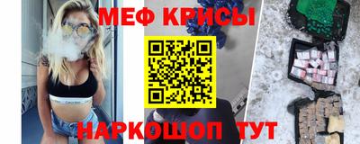 mdma Рыбинск