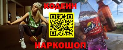 mdma Рыбинск
